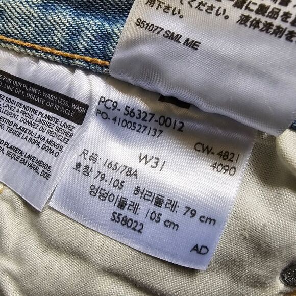 NWT LEVIS 501 HIGH RISE SHORTS SIZE 31 - Picture 10 of 16